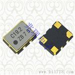 有源晶振,CSX-252T,石英晶体振荡器