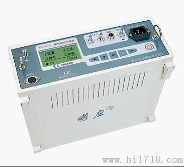 供应崂应3012H自动烟尘/气测试仪（08）