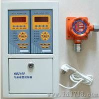 KB2100II型调油房，烤漆房，喷油房烤箱，烤炉气体浓度报警器