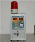 可燃超温报警器/超温报警器KB2100
