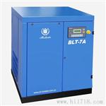 博莱特:BLT-7A
