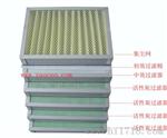 激光打标粉尘烟雾净化器
