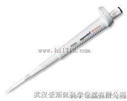 Eppendorf Reference?固定量程移液器
