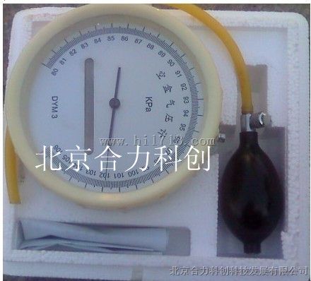 北京合力科创空盒气压表