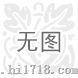 高品质65mn弹簧钢 65mn全硬弹簧钢 规格齐全