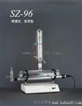 SZ-96自动纯水蒸馏器