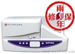 兰州电缆挂牌机SP600，（硕方机器两年保修）