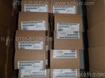 6ES7322-1BH01-0AA0 开出模块（16点，24VDC）