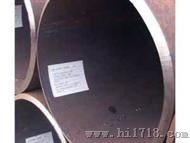 供应L245焊管