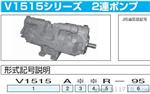 日本大金油压泵 日精注塑机油泵