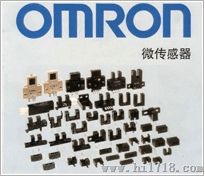 日本欧姆龙OMRON光电开关