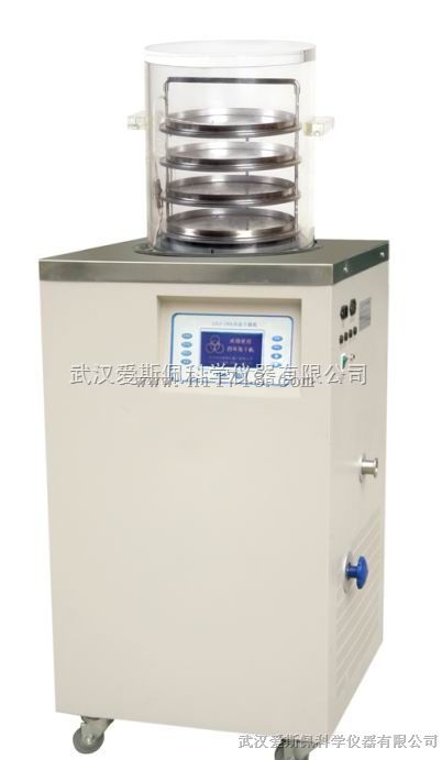 LGJ-25C冷冻干燥机