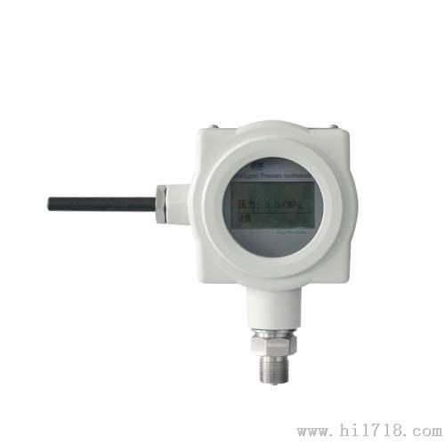 JYB-KB-CW2000无线压力传感器、变送器
