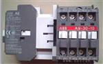 ABB接触器型号规格A9-30-10