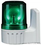 长沙塔特供应S80AULR LED 反射镜 旋转 警示灯