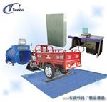 Chassis Dynamometer