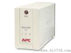 APC-UPS不间断电源BK500Y-CH
