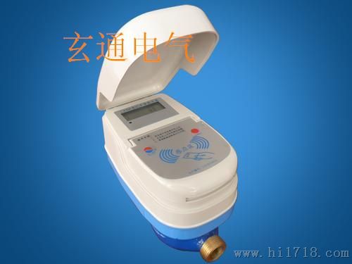 南京玄通电气提供LXSK型冷水表