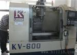 台湾油机立车KV-600 系统维修精度恢复 上门服务