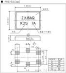 石英晶体振荡器|KDS有源晶振|进口贴片晶振