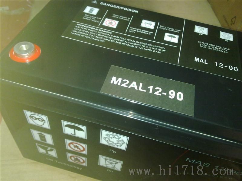 梅兰日兰蓄电池M2AL 12-10012V100AH