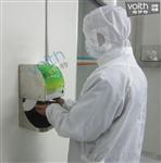 医院专用酒精消毒器
