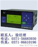 香港昌晖 SWP-LCD-NLQ812 热量积算仪 价格 厂家