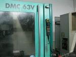 DMC-63V ,DMC-70V德玛吉加工中心维修 经验丰富