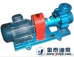 RY40-25-160离心式热油泵 高温油液泵