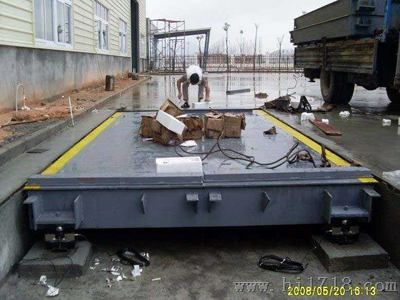 三明地磅,三明地磅价格 三明地磅,三明地磅价格