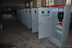 西安低压配电柜生产厂家报价