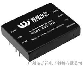 优势供应220VAC转15V，220VAC转15V电源模块直销，质优价廉