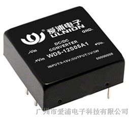 供应220VAC转5V，220VAC转5V模块电源厂家，价格优惠