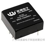 供应220VAC转5V，220VAC转5V模块电源厂家，价格优惠