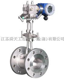 一体化孔板流量计,选型,价格,说明书,生产厂家—舜天工控仪表选购平台
