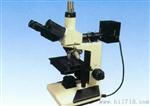 台湾OCCA SP303I 正置金相显微镜