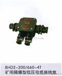 BHD2-20/-6T矿用六通接线盒价格