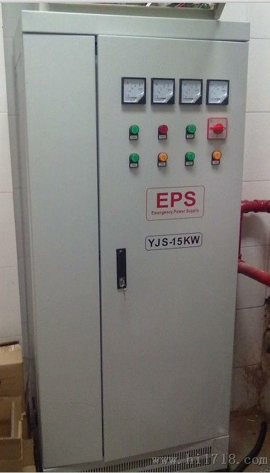 南通EPS消防应急电源