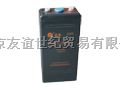 密封阀控式蓄电池