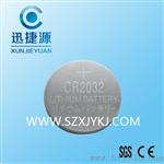 CR2032纽扣电池的尺寸是多少？