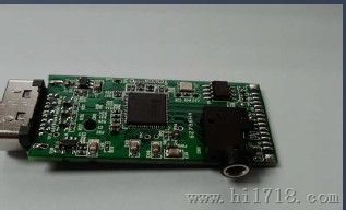 IT6692  HDMI TO VGA单芯片解决方案