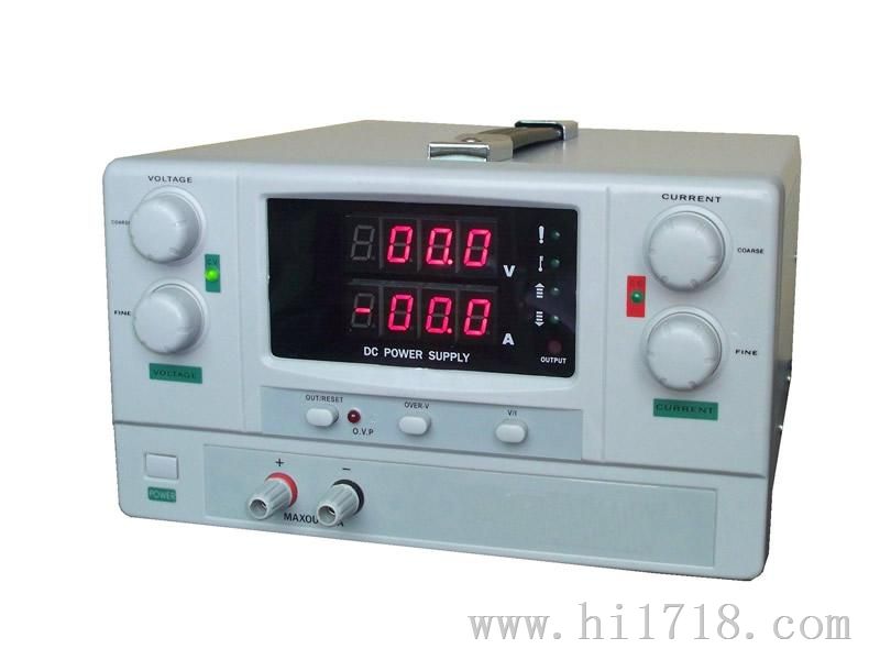 生产30V50A稳压可调开关电源 数显式开关电源公司