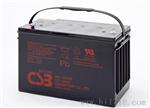 CSB GPL12750(12v75ah)蓄电池
