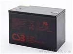 CSB GPL12880(12v88ah)蓄电池