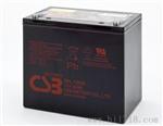 CSB GPL12520(12v52ah)蓄电池