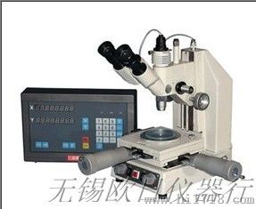 合肥精密测量显微镜（数显式