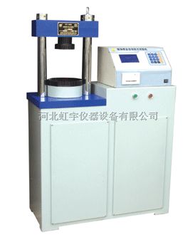 数显抗折抗压试验机