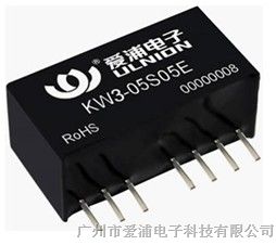 长期供应模块电源，模块电源厂家，质优价廉