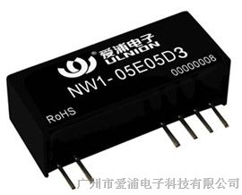 供应1W模块电源，模块电源供应商，生产