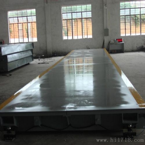 长沙地磅（点击进入）